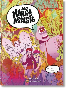 100 Manga Artists HC Bibliotheca Edition New Printing