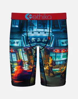 Ethika SUMISASEN BOXER BRIEFS
