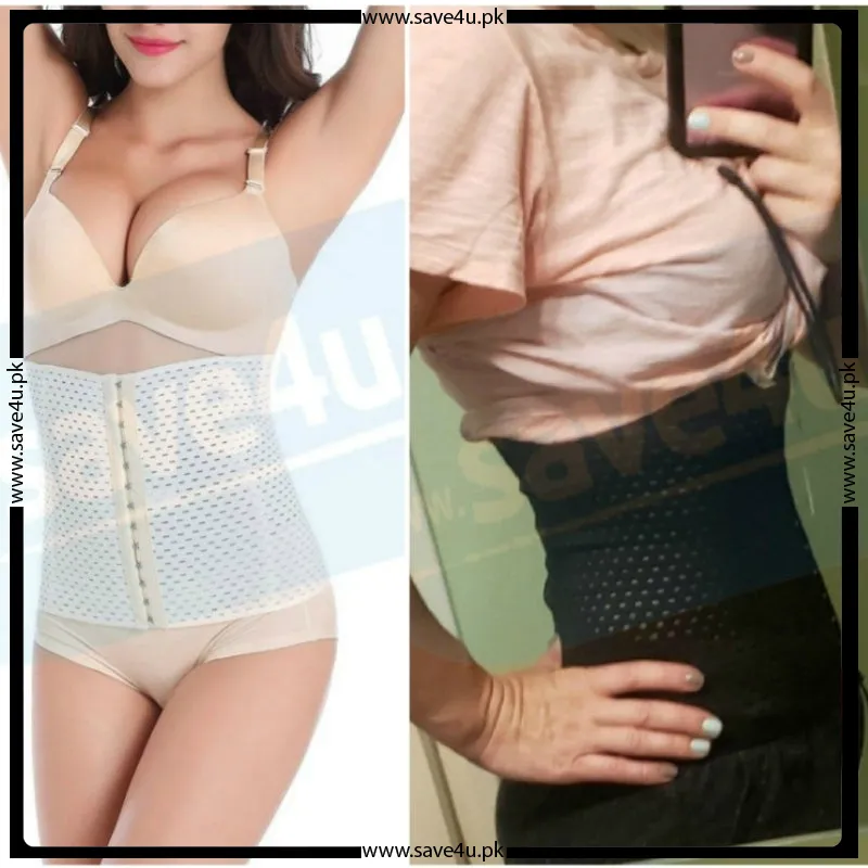 Ladies Breathable Waist Control Shapewear Belt