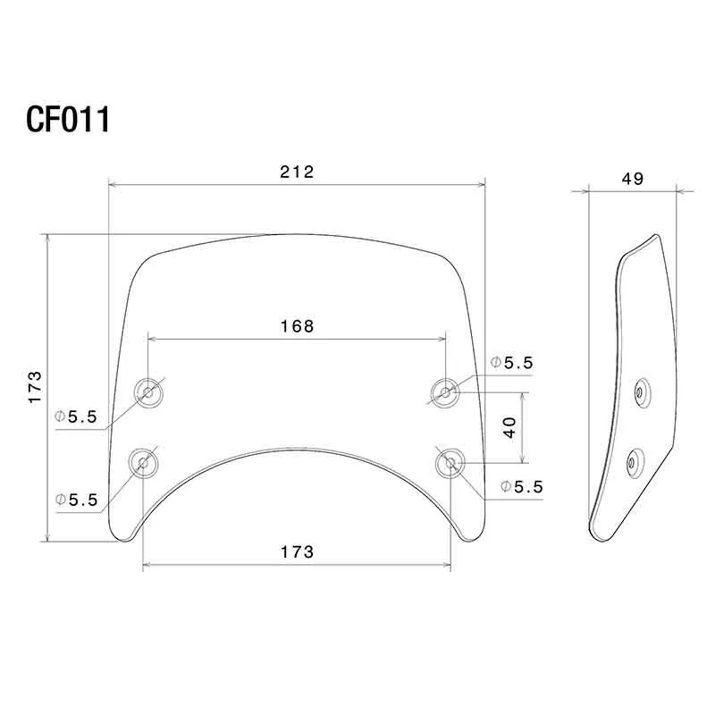 Saute-vent court aluminium CF011 | Rizoma